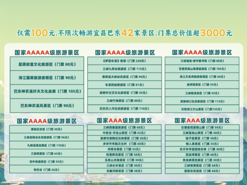 微信图片_2026-07-14_120134_142