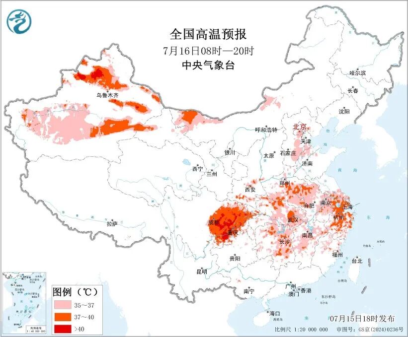 微信图片_2026-07-16_090939_602