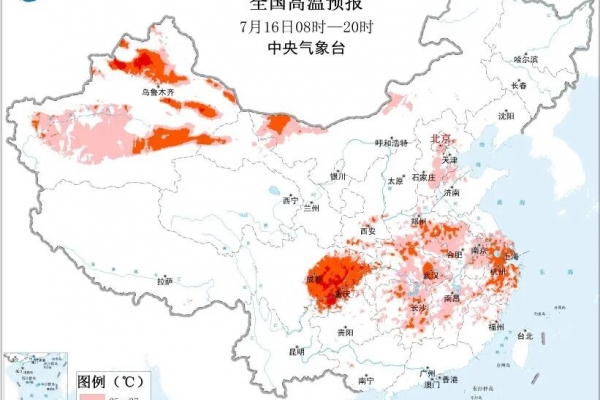 7月15日入伏!中东部湿热交蒸局地超40℃,高温天气健康防护攻略