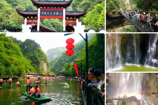 三峡大瀑布暑期开放时间及飞拉达项目攻略：2026年7月17日起实行“夏日延时模式”