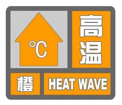 微信图片_2026-07-21_085317_766