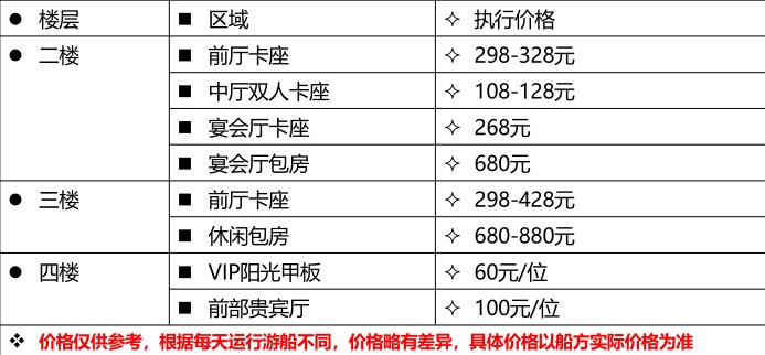 a8930c816e9b540ec37f5c2e20de7d42_副本