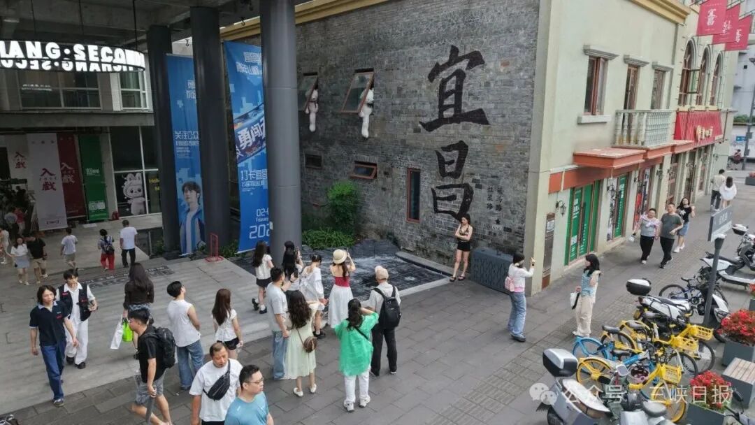 微信图片_2026-07-26_093041_928