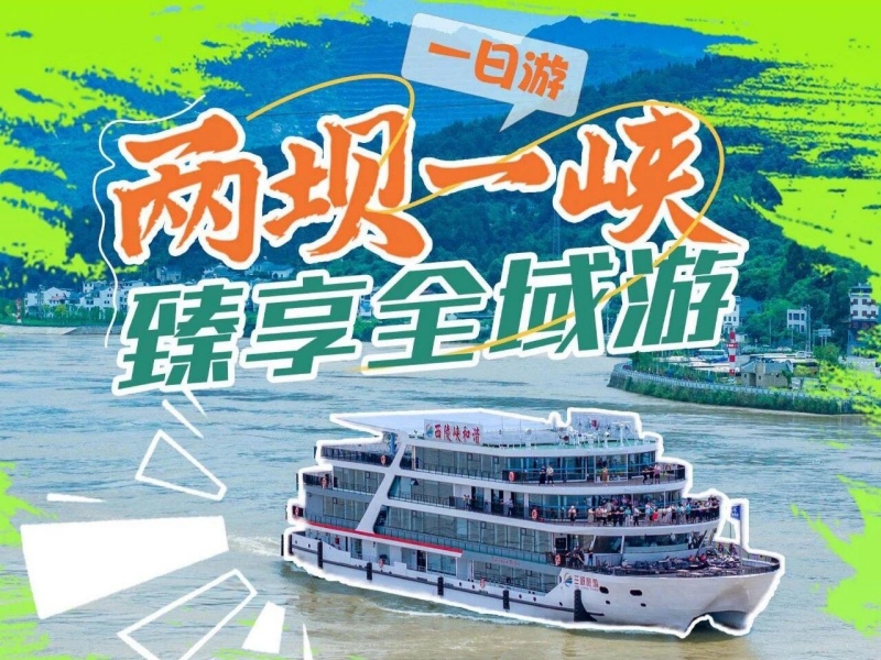 微信图片_2026-07-30_090133_536_副本