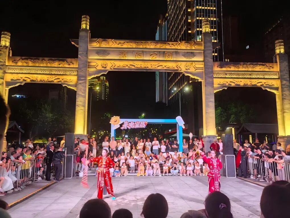 微信图片_2026-08-09_092936_074