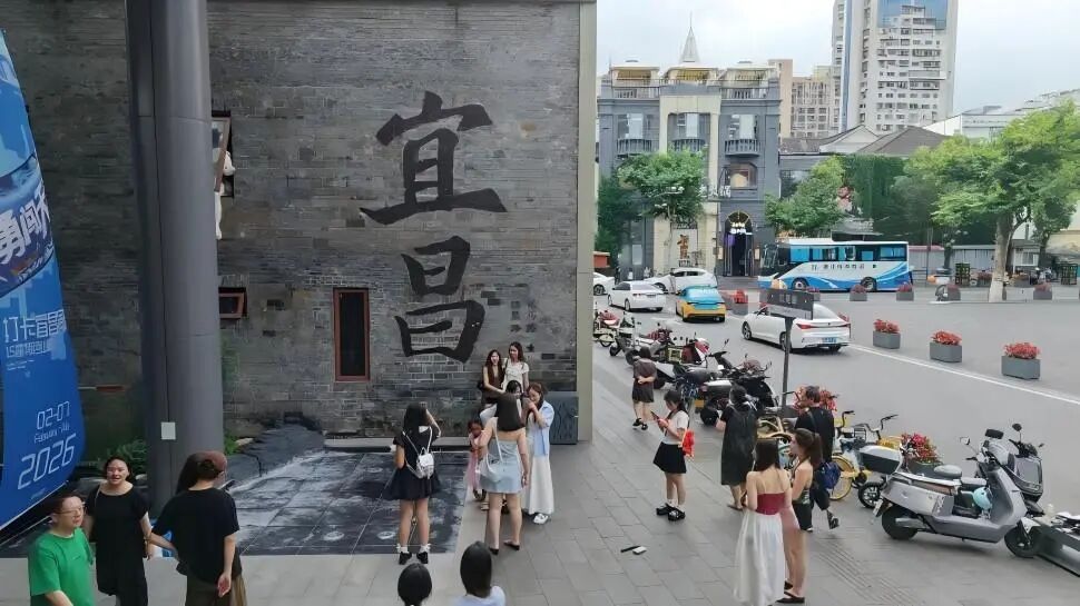 微信图片_2026-08-09_093030_578
