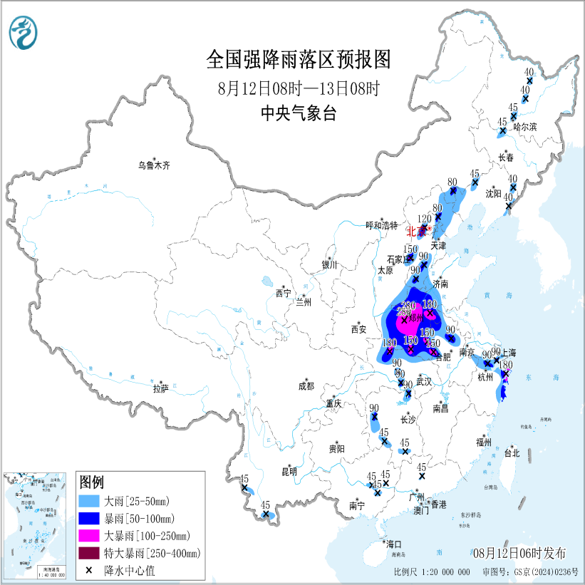 微信图片_2026-08-12_090535_910