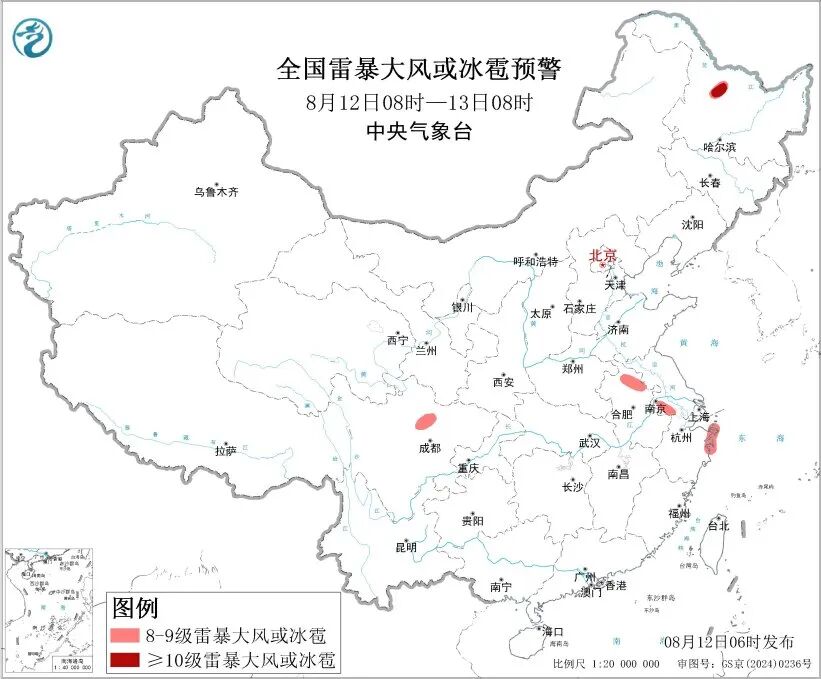 微信图片_2026-08-12_090617_576