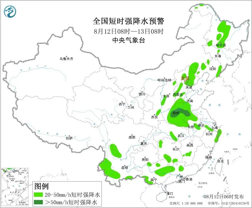 微信图片_2026-08-12_090650_744