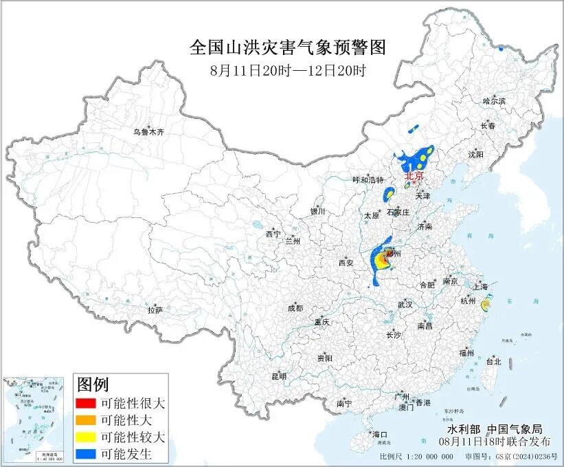 微信图片_2026-08-12_090747_975