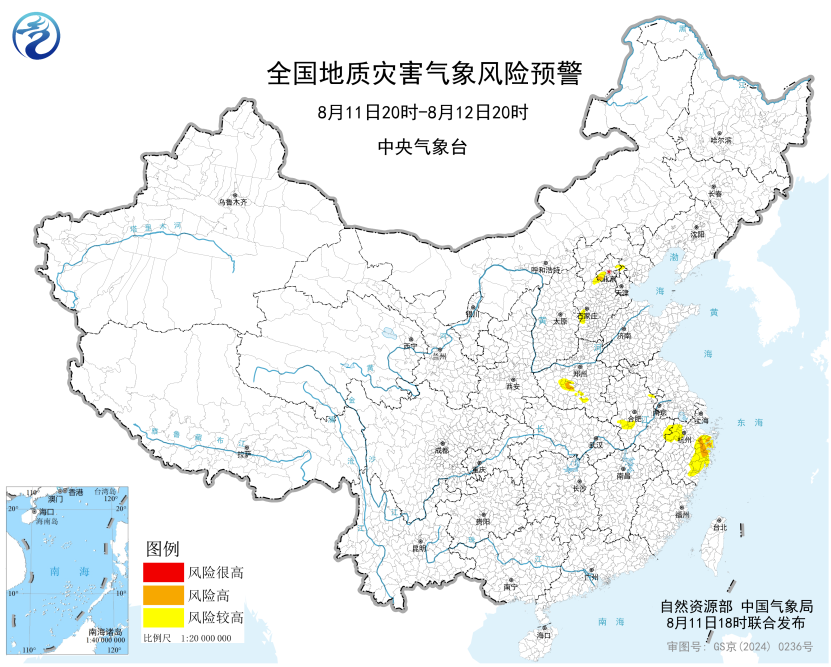 微信图片_2026-08-12_090842_319
