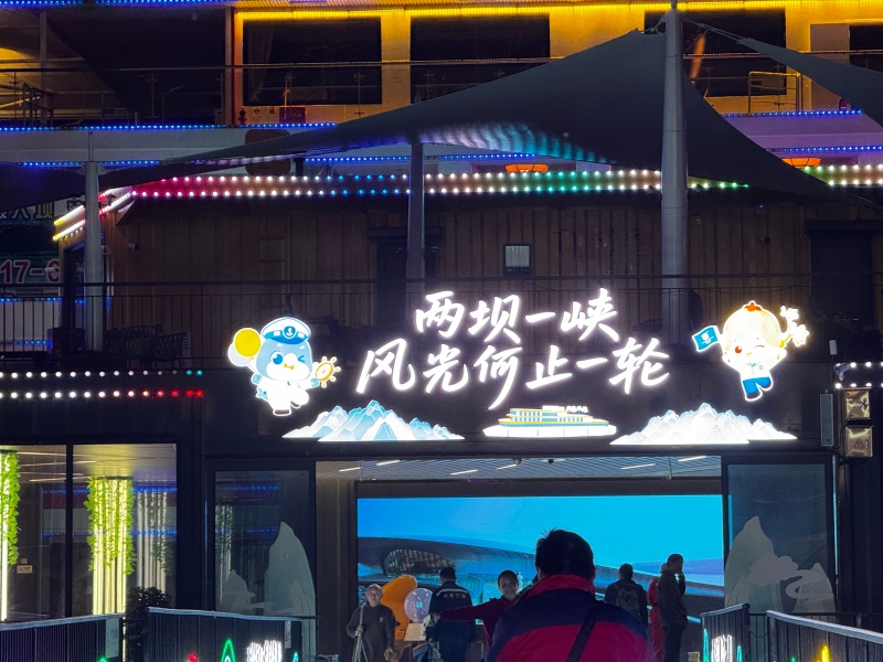 a81d1a117c2133469c59c40a82b2e5c6_副本