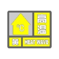 微信图片_2026-08-20_085326_042