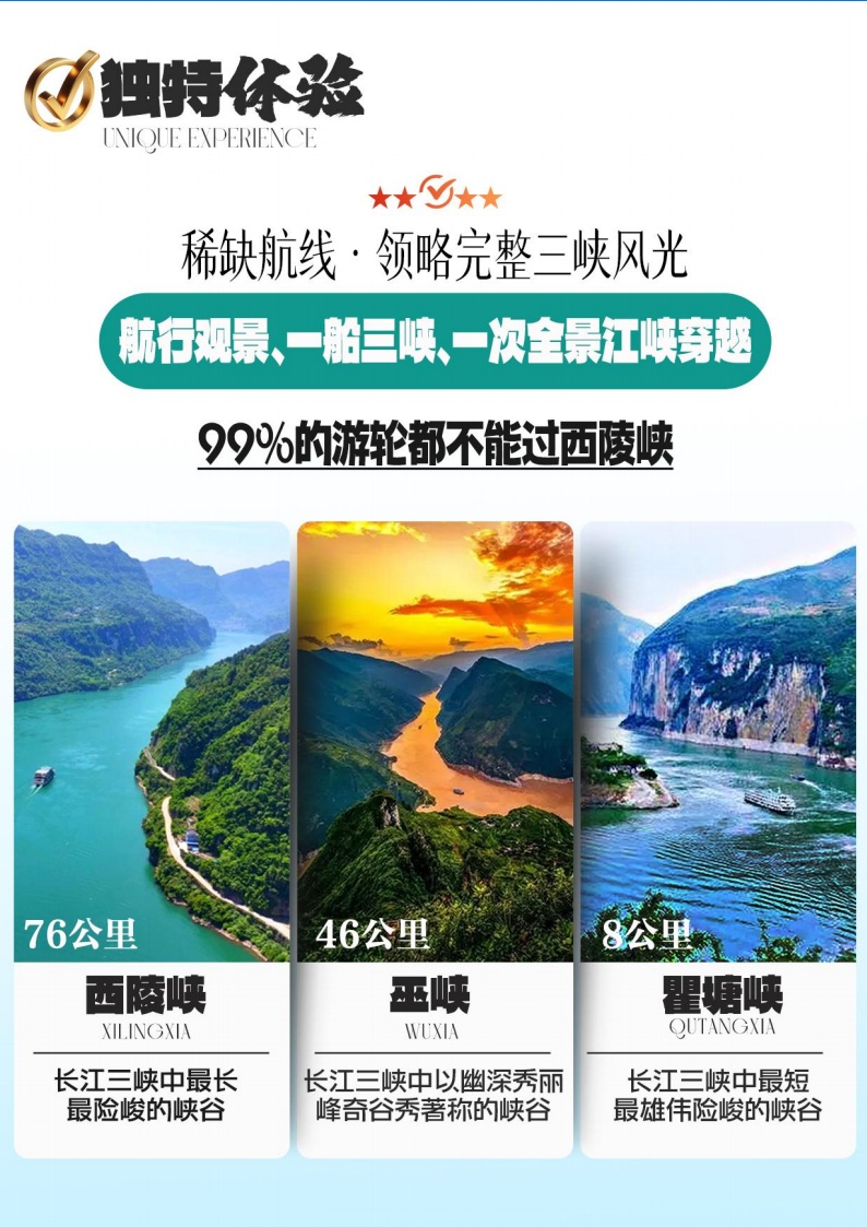 图片1_副本
