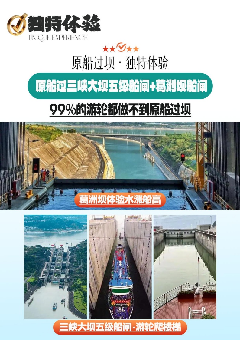 图片2_副本