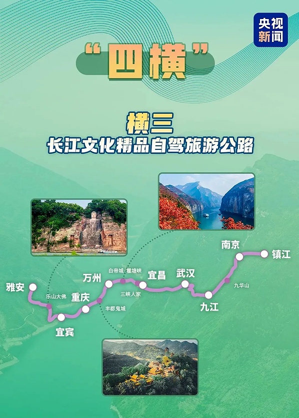 微信图片_2026-08-25_090657_306_副本