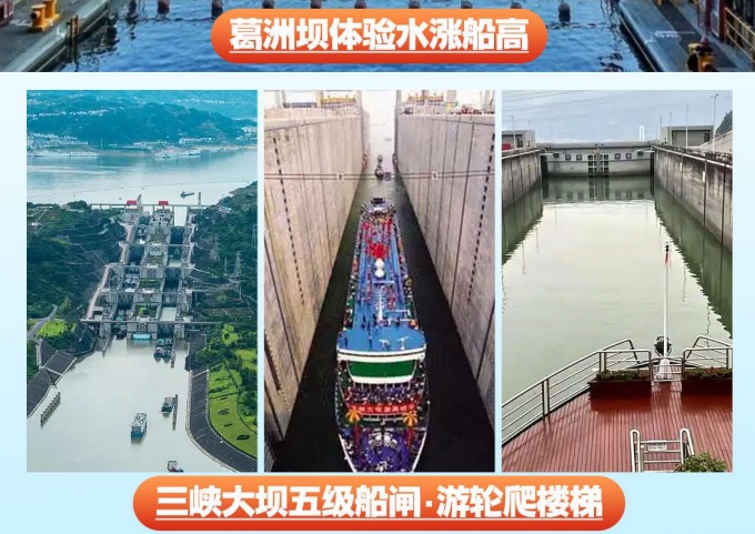 图片2_副本
