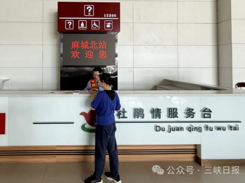 微信图片_2026-08-30_090629_930_副本