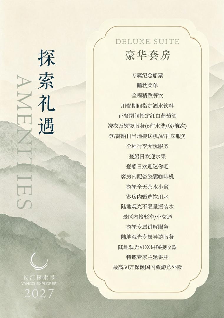 图片_副本