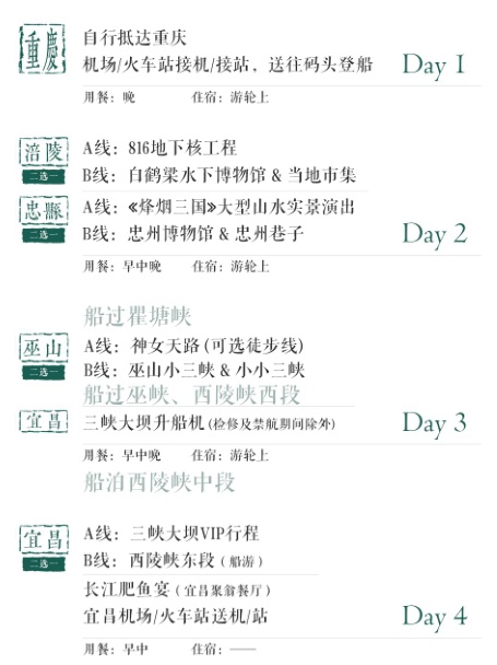 9f83d77d0d3a5685e3e5df04a855f8db_副本