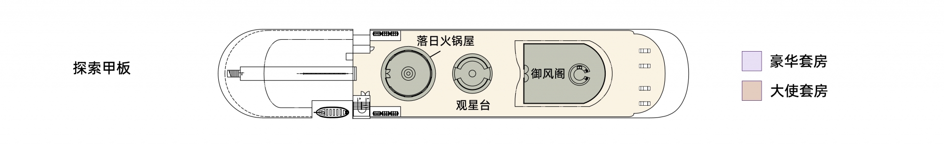 微信图片_2026-09-04_100018_919_副本