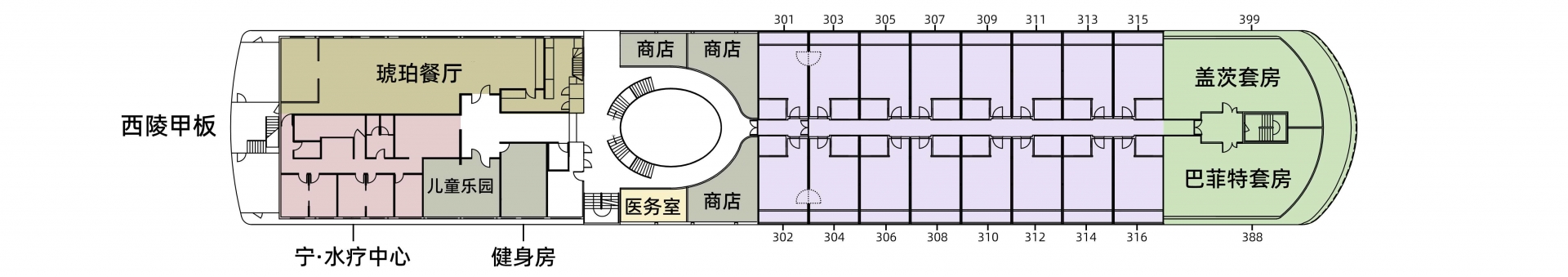 微信图片_2026-09-04_100056_304_副本