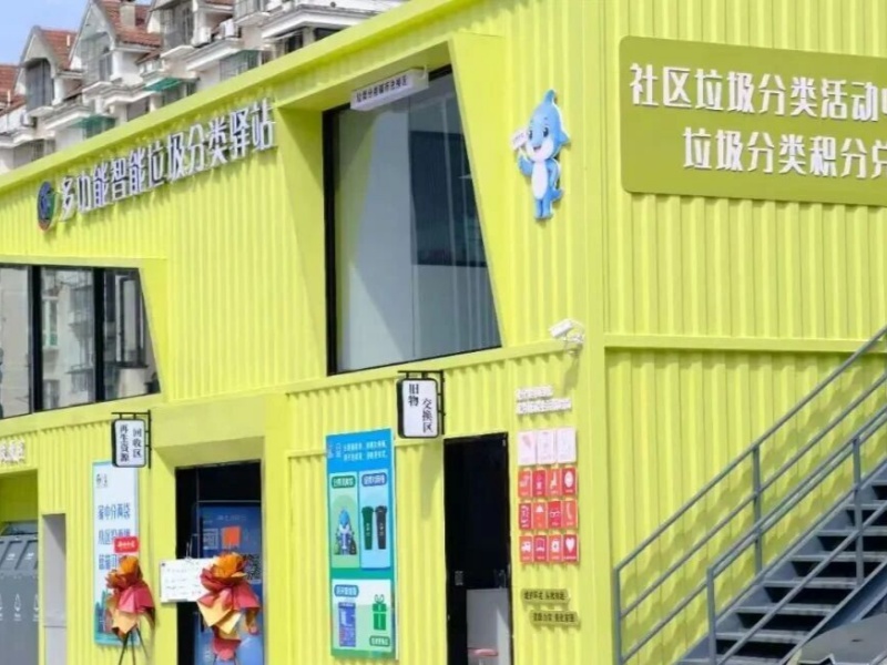 微信图片_2026-09-08_084902_665_副本