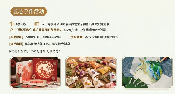 8ea4a71b9381091da3e6d91dc6926eaf_副本