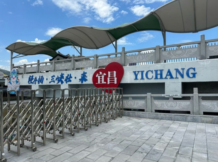 宜昌 4 日游｜两坝一峡 + 三峡人家 + 清江画廊 + 三峡大瀑布金狮洞跟团游图3