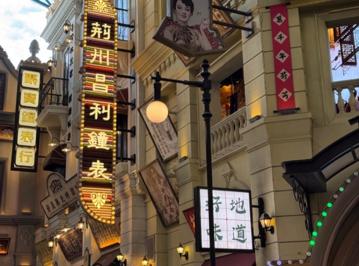 宜昌亲子 4 日游玩路线｜两坝一峡 + 清江画廊 + 三峡大瀑布金狮洞 + 三峡千古情图11