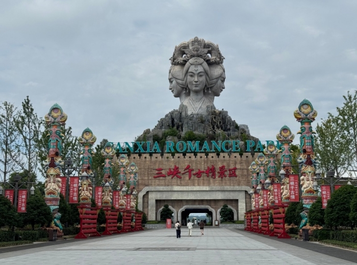 宜昌山水人文4 日游|瀑布+车进三峡人家+清江画廊+三峡千古情图9