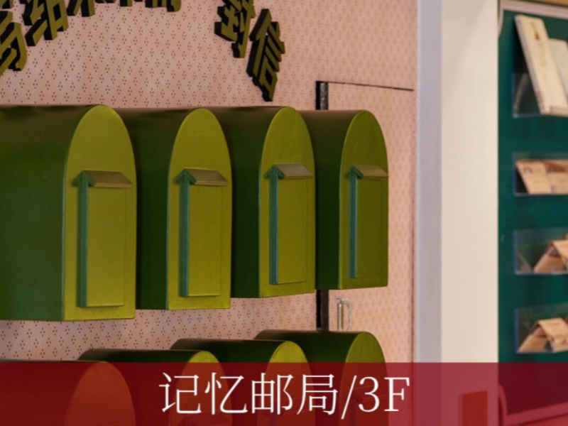 0e443d3dac4814264a3b3d55c31f9e63_副本