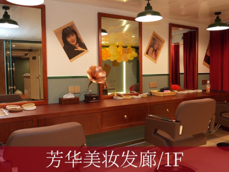d67fa79c3b20cb77bcc59adef967b418_副本