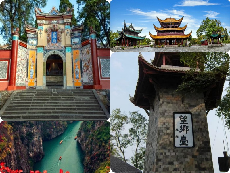 长江三峡景点1