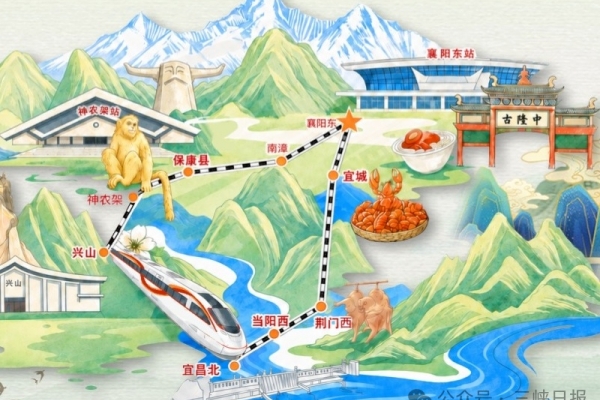宜兴高铁通车 重庆到宜昌缩至 2.5 小时