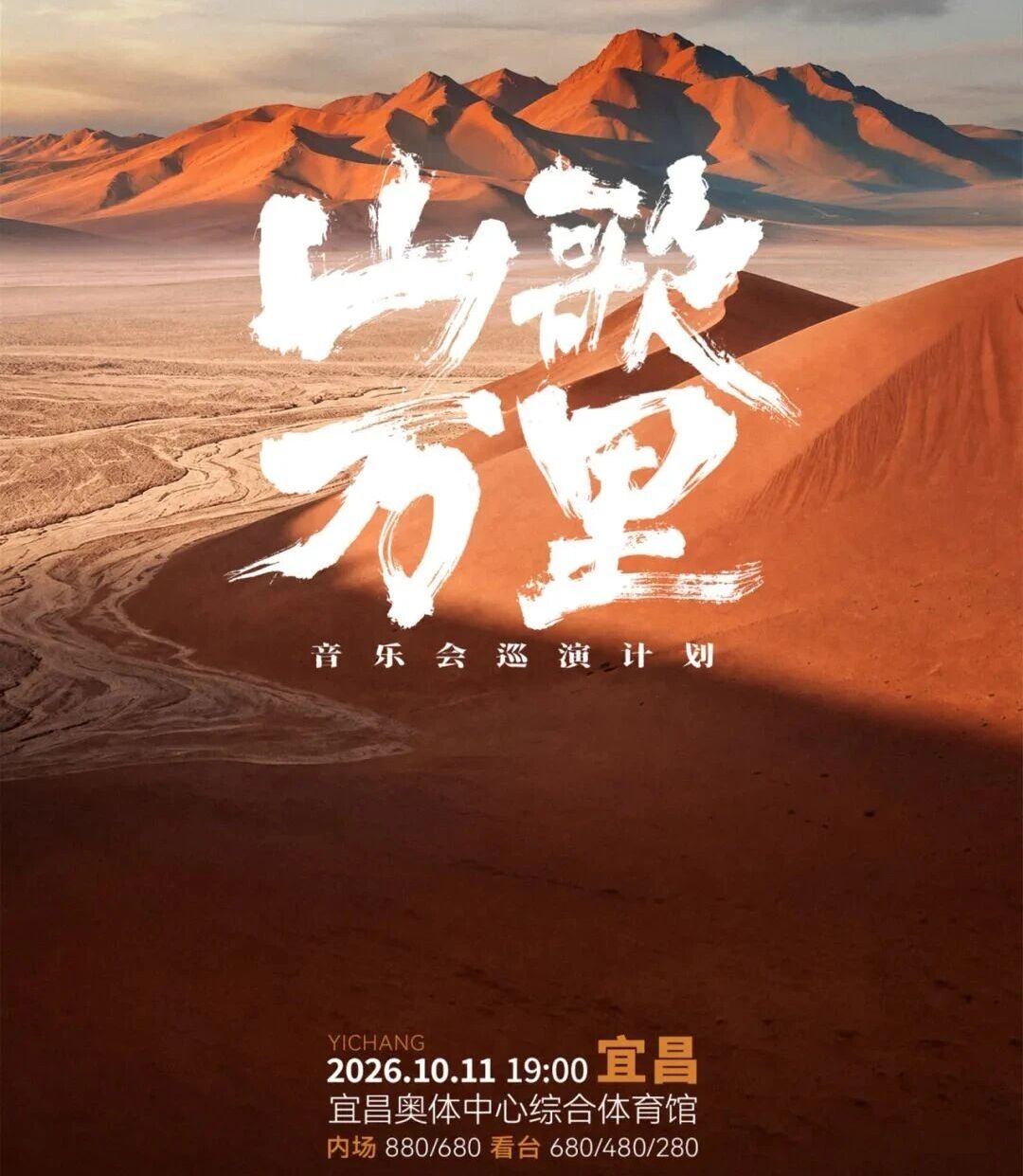 微信图片_2026-09-18_085014_972_副本