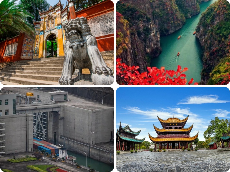 汉渝线景点
