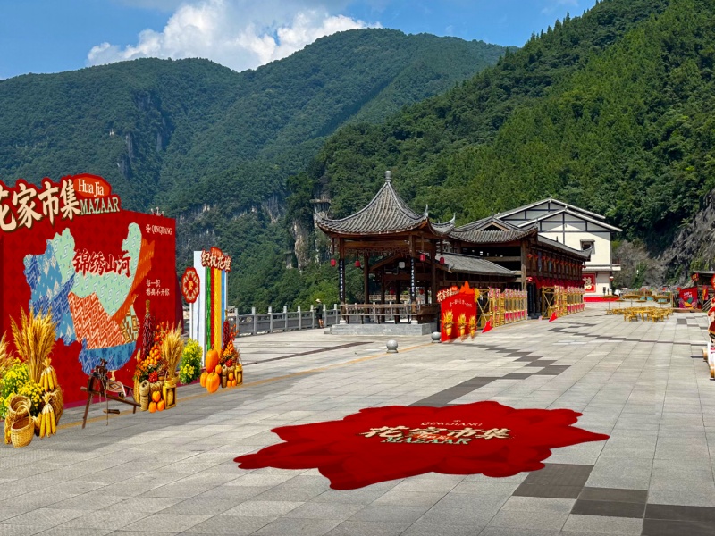 微信图片_2026-09-28_090708_797_副本