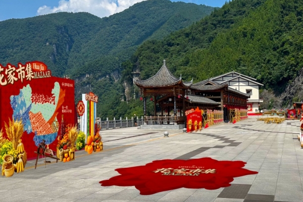 “国庆黄金周”清江画廊一日游怎么玩？超全活动与福利清单，一篇直接抄作业！