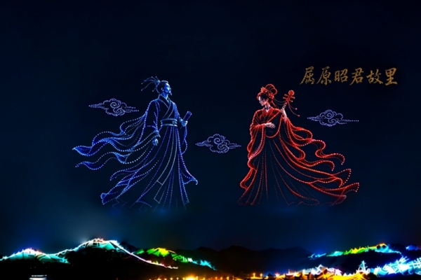 夜空为幕 长江为景!宜昌首次五千架级大型无人机光影秀国庆重磅来袭