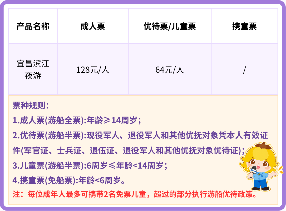 微信图片_2026-10-07_164012_484