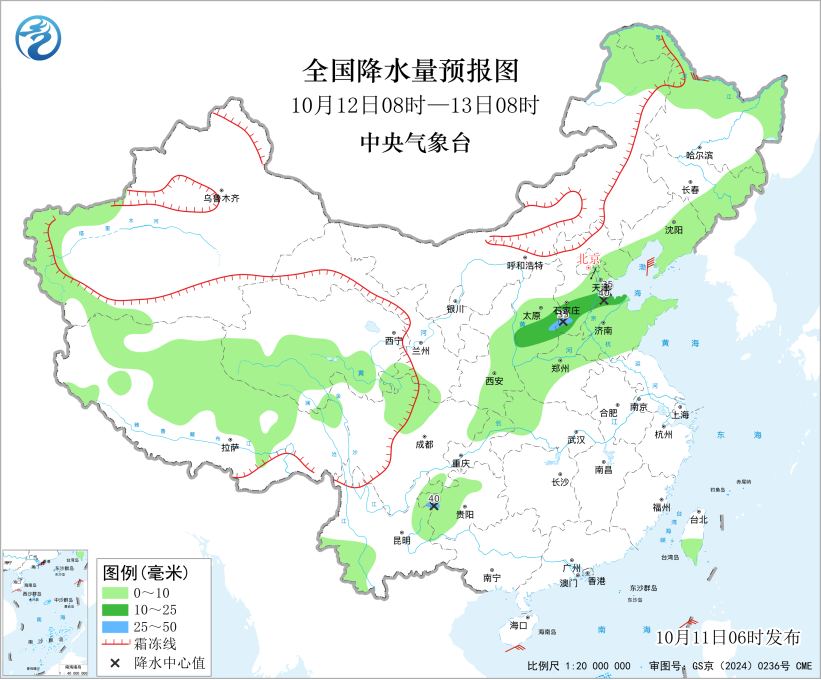 微信图片_2026-10-12_085500_530