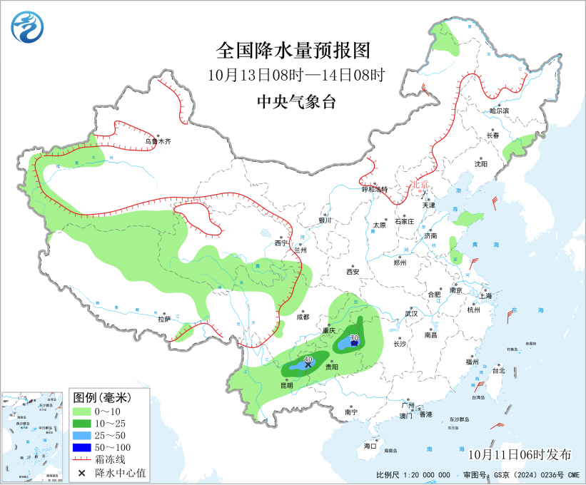 微信图片_2026-10-12_085529_842