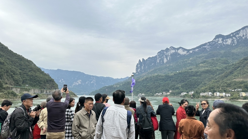 西陵峡